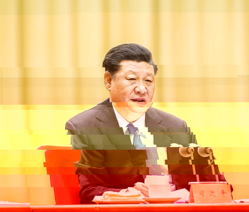 2019年5月31日，“不忘初心、牢記使命”主題教育工作會議在北京召開。中共中央總書記、國家主席、中央軍委主席習近平出席會議并發表重要講話。 新華社記者 鞠鵬/攝