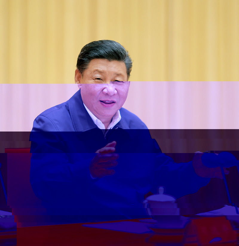 2018年7月3日至4日，全國組織工作會議在北京召開。中共中央總書記、國家主席、中央軍委主席習近平出席會議并發表重要講話。 